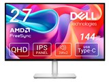 PCモニター・液晶ディスプレイの比較表（S2725DC [27インチ]、S2722DC