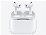 Apple AirPods Pro 3 MFHP4J/A レビュー評価・評判 - 価格.com