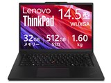 Lenovo ThinkPad X9 14 Gen 1 Aura Edition 価格.com限定・Core Ultra