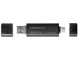 IODATA SSPQ-USC2 レビュー評価・評判 - 価格.com
