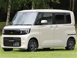 三菱 eKスペースの中古車・相場情報｜中古車検索 - 価格.com