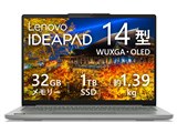 IdeaPad Slim 5 Gen 10 (14型OLED AMD)ルナグレー IdeaPad Slim 5 Gen 10(14型 AMD) | モビリティに優れたスマートな14型