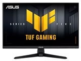 ASUS TUF Gaming VG259Q5A [24.5インチ ブラック] レビュー評価・評判