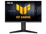 ASUS TUF Gaming VG259Q5A [24.5インチ ブラック] レビュー評価・評判