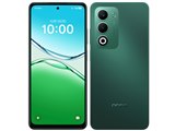 OPPO OPPO A5 5G A502OP ワイモバイル [ホワイト] 価格比較 - 価格.com