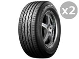 シボレー トレイルブレイザーのタイヤ｜タイヤサイズ一覧 - 価格.com