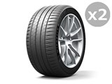 【即日発送】シビックタイプR（FL5）純正タイヤ　265/30ZR19 1本 ホンダ シビック タイプRのタイヤ｜タイヤサイズ一覧 - 価格.com
