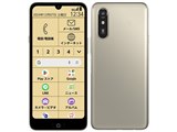 FCNT らくらくスマートフォン Lite au 価格比較 - 価格.com