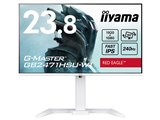 iiyama G-MASTER GB2470HSU-W6 [23.8インチ] レビュー評価・評判