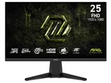 高機能、320Hzモニター』 Dell Alienware AW2525HM [24.5インチ] さえ