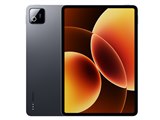 Xiaomi Pad 8 Pro Matte Glass Version 12GB+512GB VHU6697JP [グレー