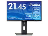 iiyama G-MASTER G2445HSU-B2 [23.8インチ] レビュー評価・評判 - 価格.com