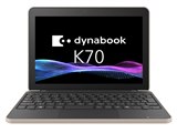 Dynabook dynabook K2 P1K2XPTB [ブラック&ベージュ] レビュー評価