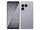 SONY Xperia 1 VIII 512GB (RAM 12GBモデル) SIMフリー 価格比較