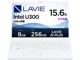NEC LAVIE Direct N15 インテル U300・8GBメモリ・256GB SSD・15.6型