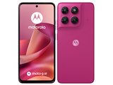 MOTOROLA moto g37 SoftBank 価格比較 - 価格.com