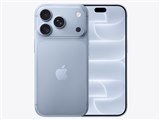 Apple iPhone 18 Pro 2TB SIMフリー [シルバー] 価格比較 - 価格.com