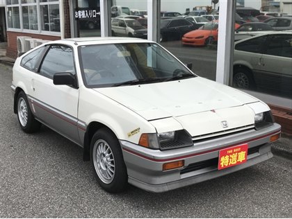 ホンダ Cr X 180 0万円 昭和59年 1984年 群馬県 中古車 価格 Com