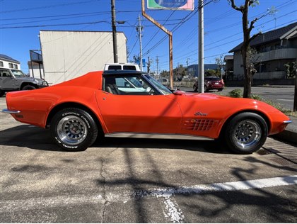 シボレー コルベット 5.7 538.0万円 昭和45年(1970年) 愛知県 中古車 - 価格.com