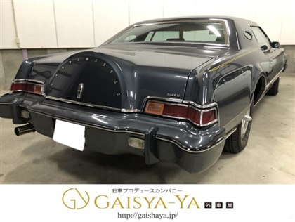 リンカーン マーク 400 0万円 昭和49年 1974年 東京都 中古車 価格 Com