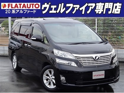 トヨタ ヴェルファイア V Lエディション 本革 サンルーフ シートヒーター Rモニタ 129 0万円 平成年 08年 千葉県 中古車 価格 Com