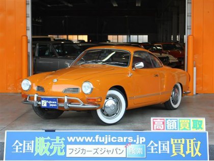 フォルクスワーゲン カルマンギア クーペ ディーラー車 リフレッシュペイント 298 0万円 昭和44年 1969年 広島県 中古車 価格 Com