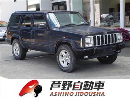 ジープ チェロキー リミテッド 4WD 241.8万円 平成12年(2000年) 山形県