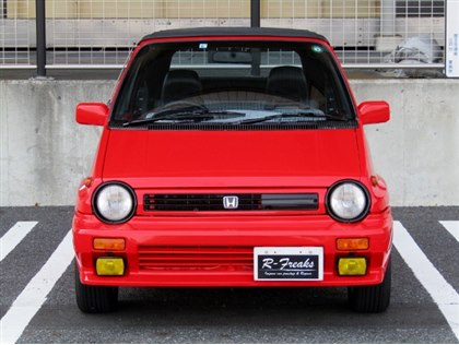 ホンダ シティカブリオレ 119.0万円 昭和59年(1984年) 埼玉県