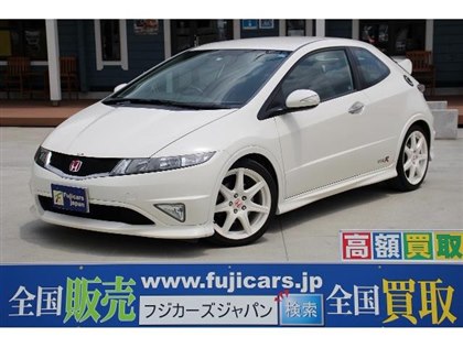 ホンダ シビックタイプR 2.0 ユーロ 186.0万円 平成23年(2011年) 兵庫