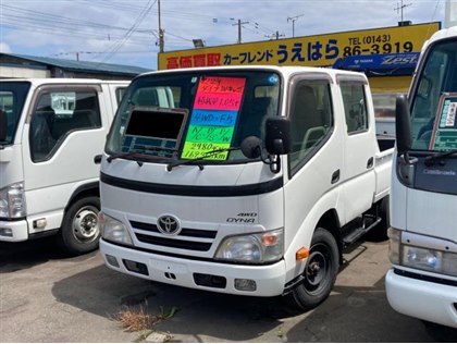 トヨタ トヨエース ダイナ/ダブルキャブ/積載1.05t 217.0万円 平成22年(2010年) 北海道 中古車 - 価格.com