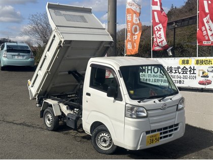 ダイハツ ハイゼットトラック 多目的ダンププロテクタータイプ 120.0万円 平成28年(2016年) 神奈川県 中古車 - 価格.com