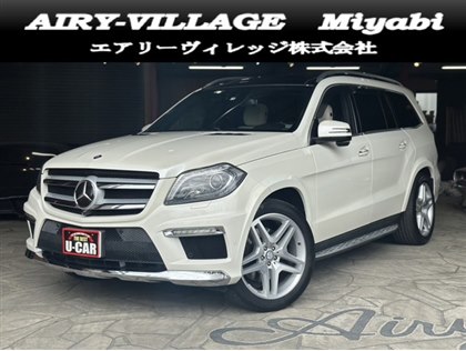 メルセデス・ベンツ GLクラス GL550 4マチック AMG エクスクルーシブパッケージ 4WD 278.0万円 平成25年(2013年) 埼玉県  中古車 - 価格.com