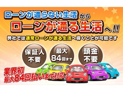 トヨタ アルファード 2.4 240S サンルーフ・パワースライドドア・純正ナビ 88.0万円 平成21年(2009年) 岡山県 中古車 -  価格.com