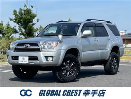 トヨタ ハイラックスサーフ 2.7 SSR-X リミテッド 4WD 後期 特別仕様車 4WD 足廻リフトアップ 158.0万円  平成20年(2008年) 埼玉県 中古車 - 価格.com