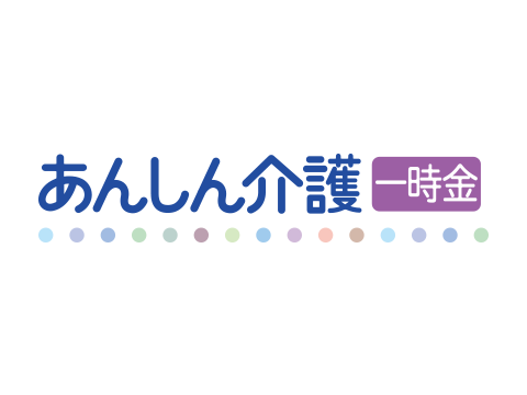 朝日生命の会社情報と取扱商品 価格 Com