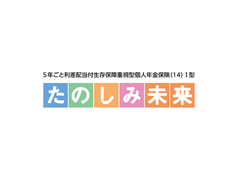 住友生命の格付け、会社情報と取扱商品 - 価格.com
