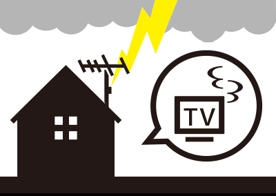 雷による被害は保険で補償されるの 火災保険の選び方 価格 Com