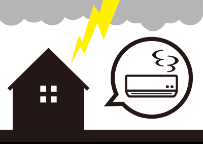雷による被害は保険で補償されるの 火災保険の選び方 価格 Com