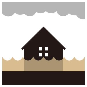水災 水害 とは 火災保険で補償される範囲とされない範囲 価格 Com