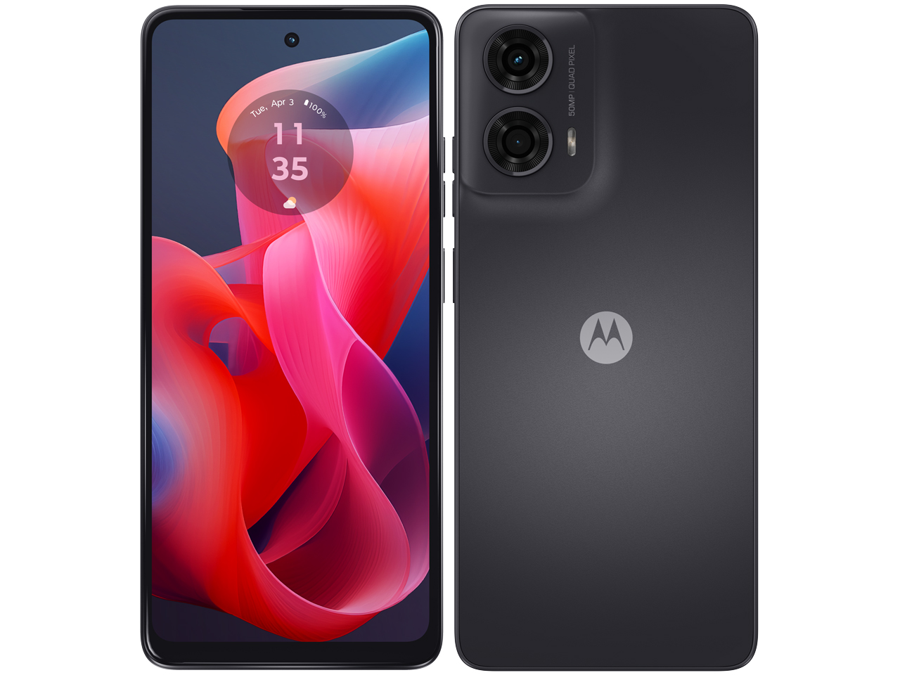 moto g24 バリュープラス VMプラン 5GB SoftBank回線 音声通話SIM NUROモバイル 格安スマホプラン詳細 - 価格.com