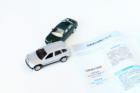 自動車保険の更新方法 自動車保険の手続き 価格 Com