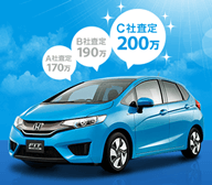 ランボルギーニ　チータ 人気SUVランボルギーニ・ウルスの源流ともいえるチーターの1/18