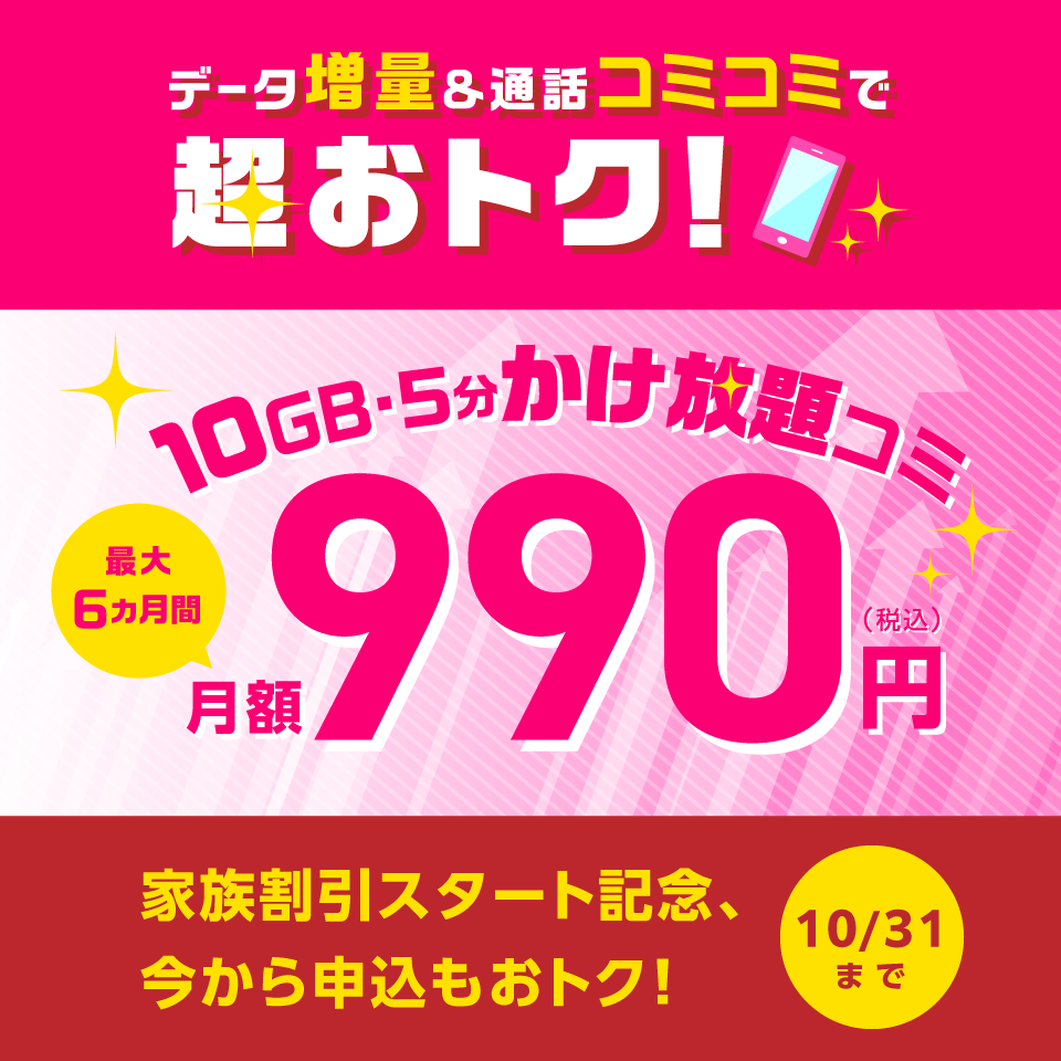 みおみゆさま売約済み オーバル帯留め〈Bouquet・刈安古代紫グラデ 