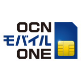 Ocn モバイル Oneの格安simプラン詳細 6gb Docomo回線 データsim 価格 Com