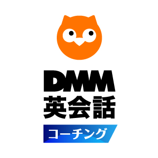 英語コーチングスクール｜20社の人気ランキングを掲載【2026年3月