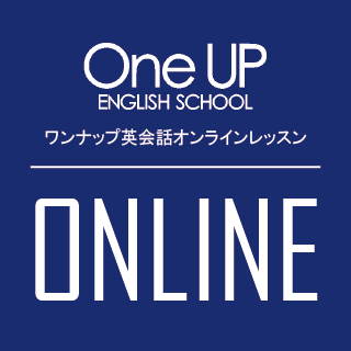 オンライン英会話比較 人気の27社を徹底比較 22年9月 価格 Com