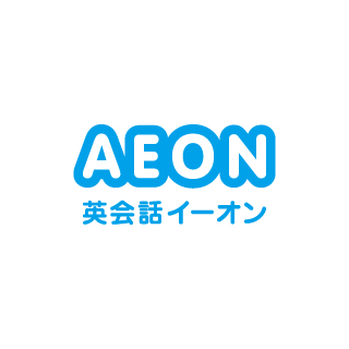 AEON - イーオン　英語発音クリニック　定価の70%引き AEON最強の英語発音クリニック VHSビデオテープ教材全4巻＋