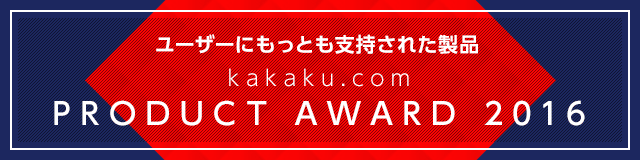 KM プロフ推奨◎ コメント値段交渉⭕️商品 任天堂、コロプラへの請求金額を44億円から49億5000万円に増額：白猫