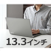 価格.com】2024年3月 ノートパソコン ユーザーもおすすめ！人気売れ筋