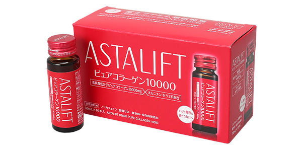 アスタリフトドリンク ピュアコラーゲン10000（富士フイルム）の ...